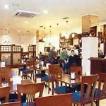 Alda Estacion 호텔 오비에도