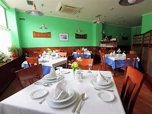 Alda Estacion 호텔 오비에도